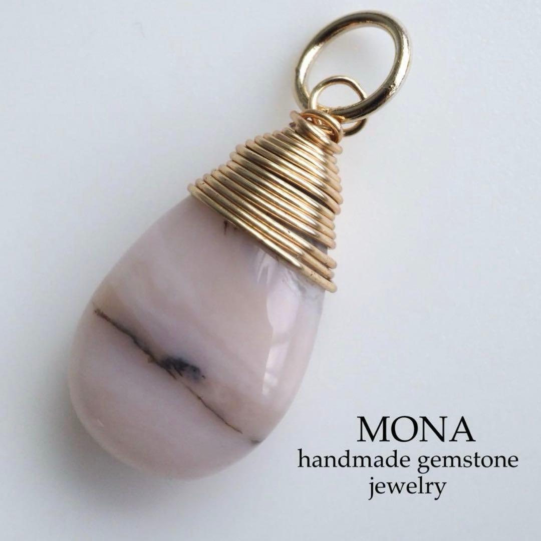 【Ruby】宝石質ルビーの一粒ネックレストップ