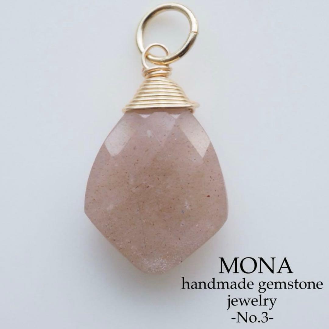 【Ruby】宝石質ルビーの一粒ネックレストップ