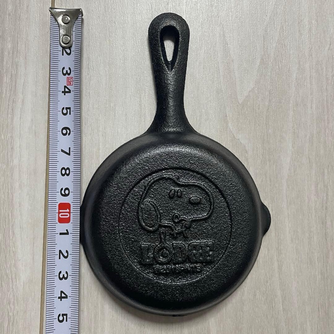 LODGE x スヌーピー PEANUTS ロッジ ミニスキレット2個セット