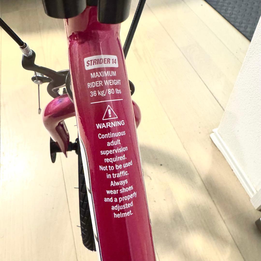 (極美品) STRIDER ストライダー　14X バランスバイク　ピンク