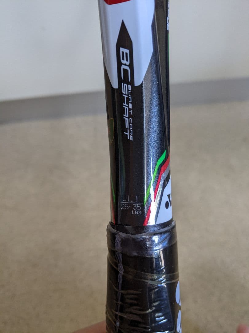 YONEX LASERUSH 7V レーザーラッシュ7V