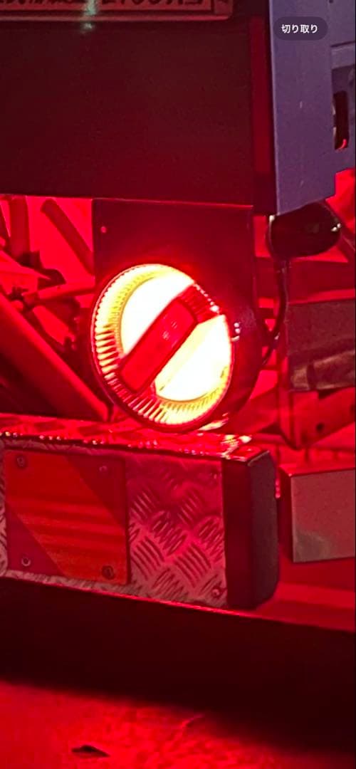 チェリーテール　ワンテール