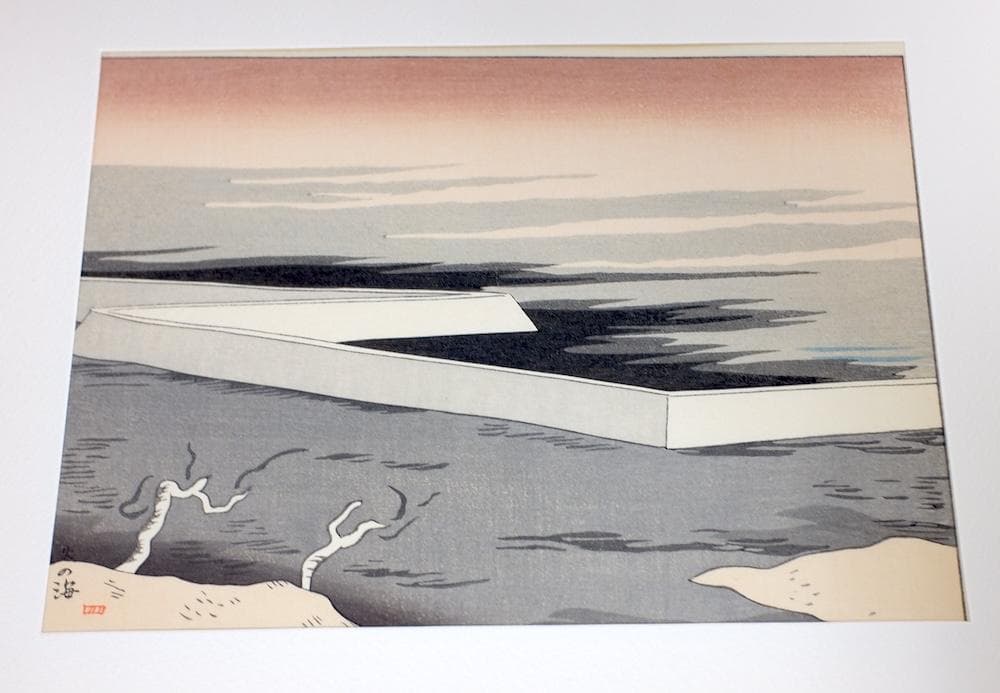 坂本繁二郎　筑紫五景　加藤版画研究所　木版画