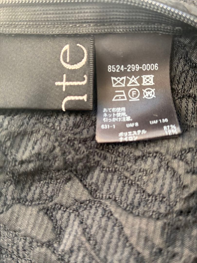 ＜conte＞ジャガード タイトスカート　辺見えみり