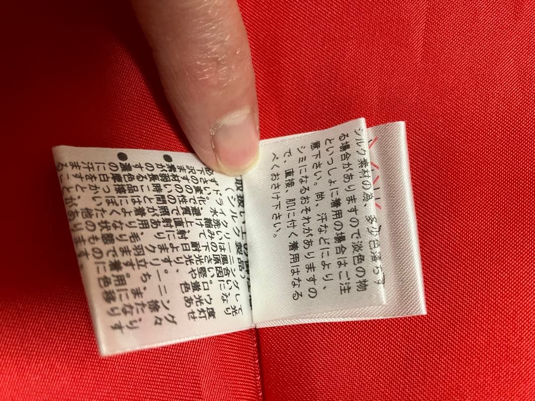 コサージュ付き真紅ロングドレス AIMER