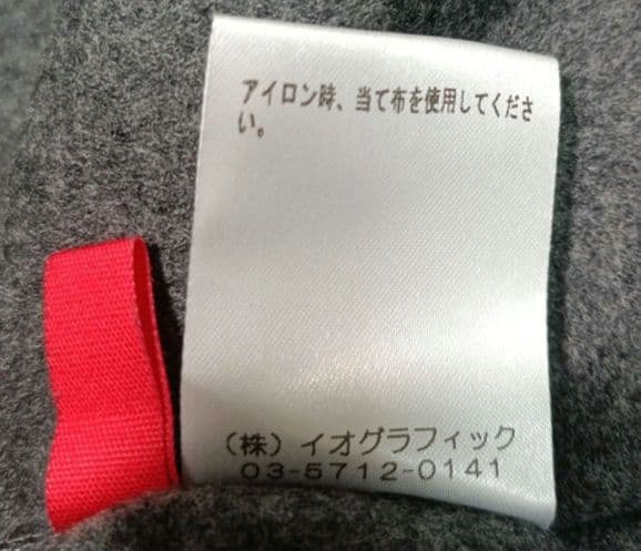 a. 上質ウール100％ ワンピース S ～M 対応 グレー Vネック 日本製