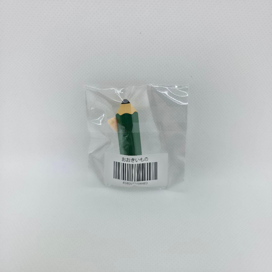 ねんどろいど　キルラキル　纏流子　神衣鮮血 Ver　グッスマ特典付