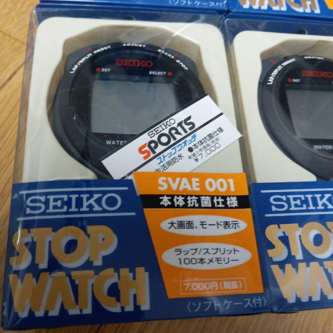 SEIKOストップウォッチ電池切れ