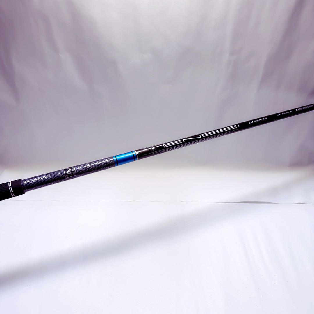 5w用 タイトリストスリーブ TENSEI AV ブルー SFW 55-S - メルカリ