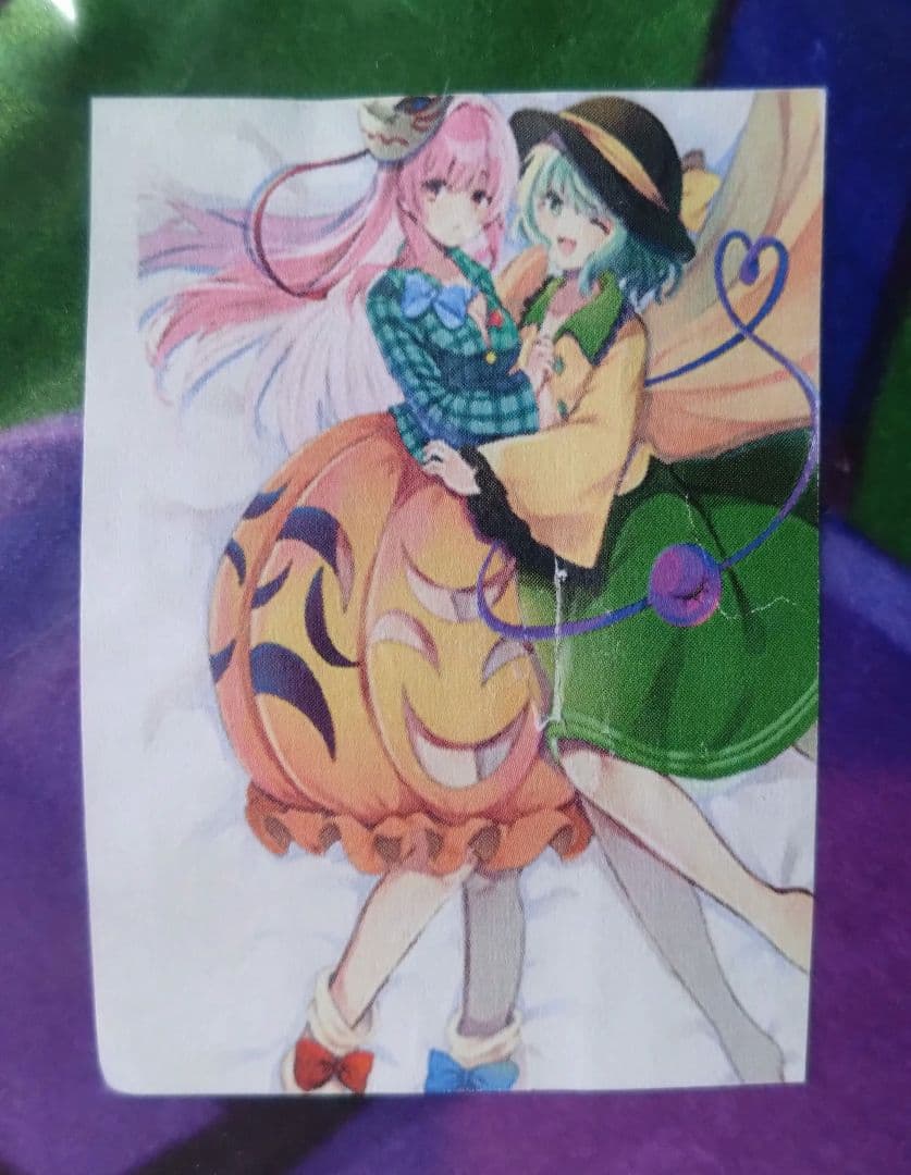 東方Project 古明地こいし 秦こころ 毛布 ブランケット - メルカリ