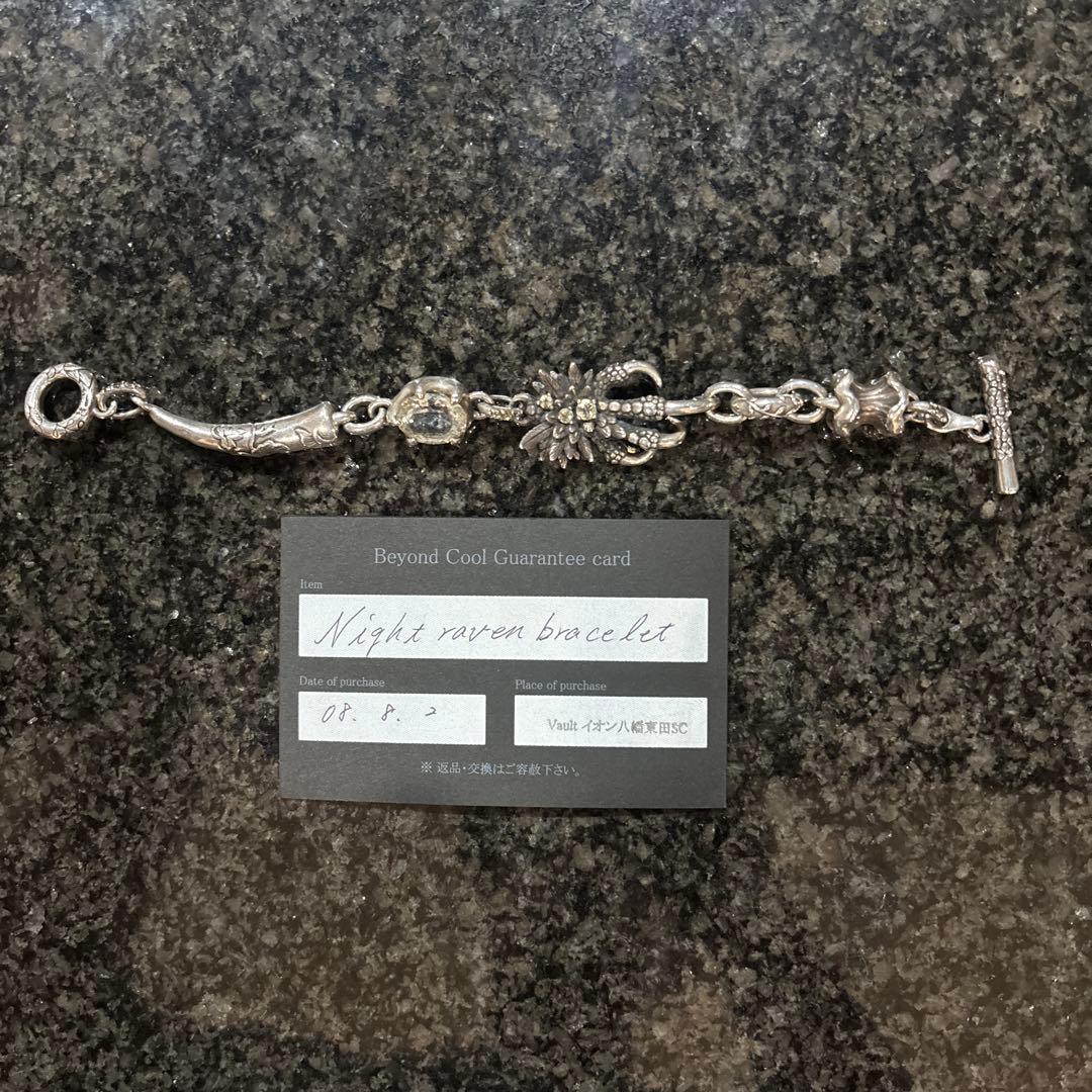 ブラッディマリー ナイト レイヴン ブレスレット