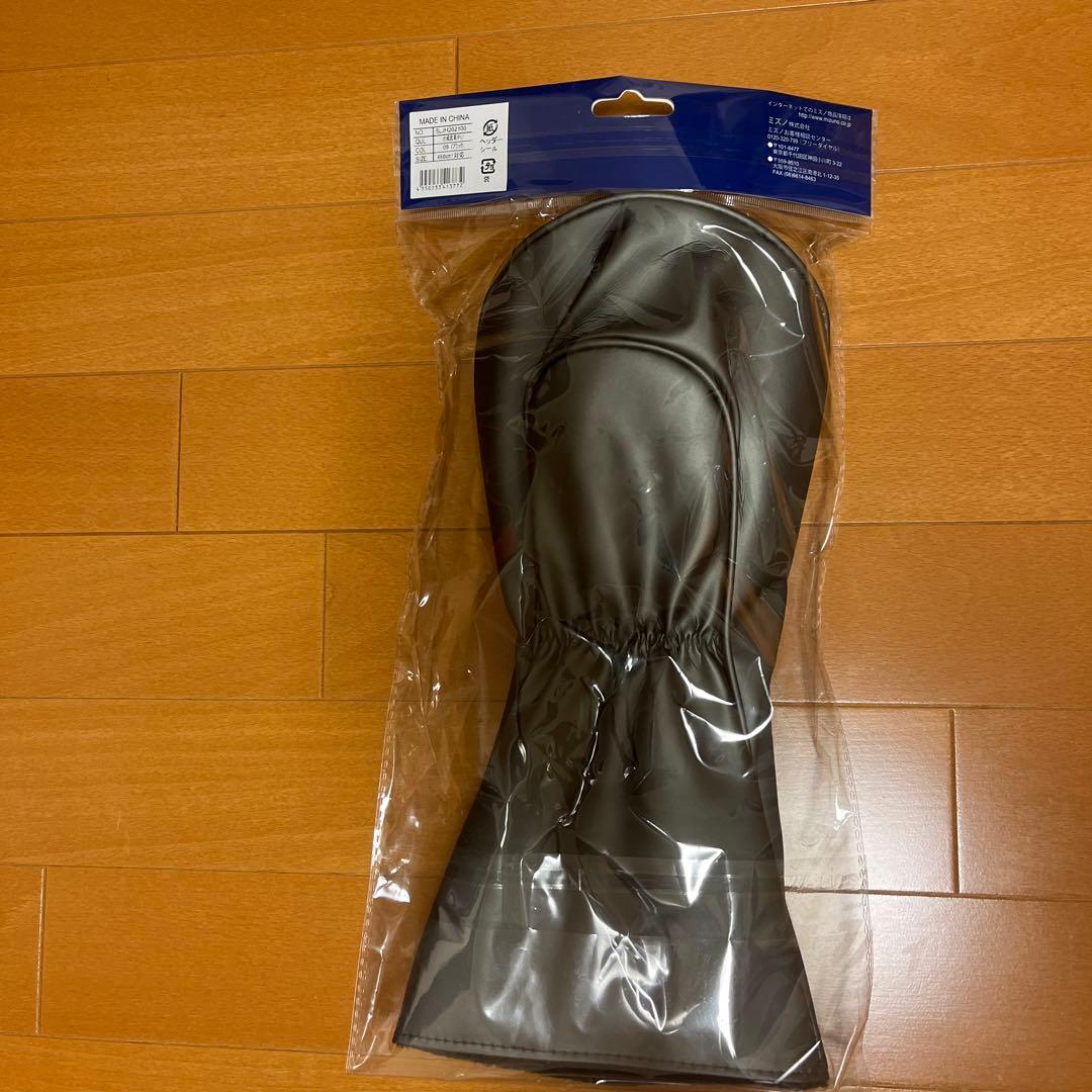 ミズノ　限定ゴルフバック&ヘッドカバーセット