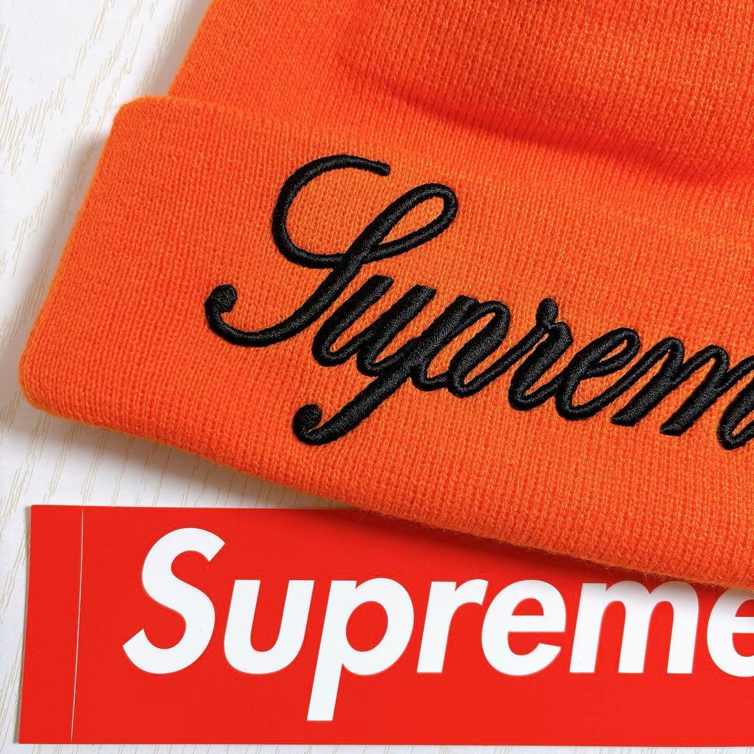 Supreme NEW ERA ニット帽　ビーニー　スクリプトロゴ　オレンジ　橙