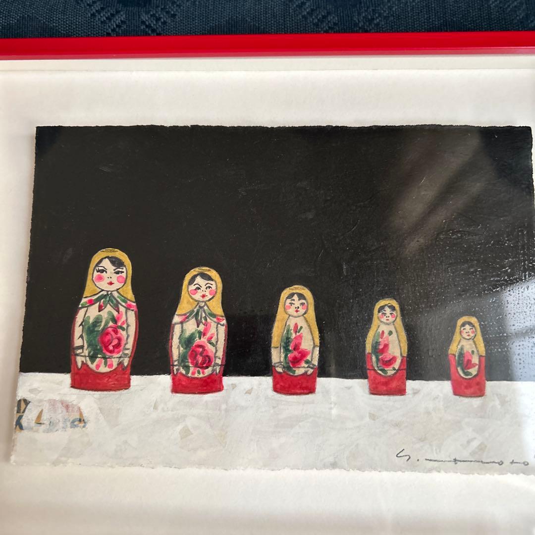 マツモトヨーコ ドローイング 絵画 「北の国から」 マトリョーシカ
