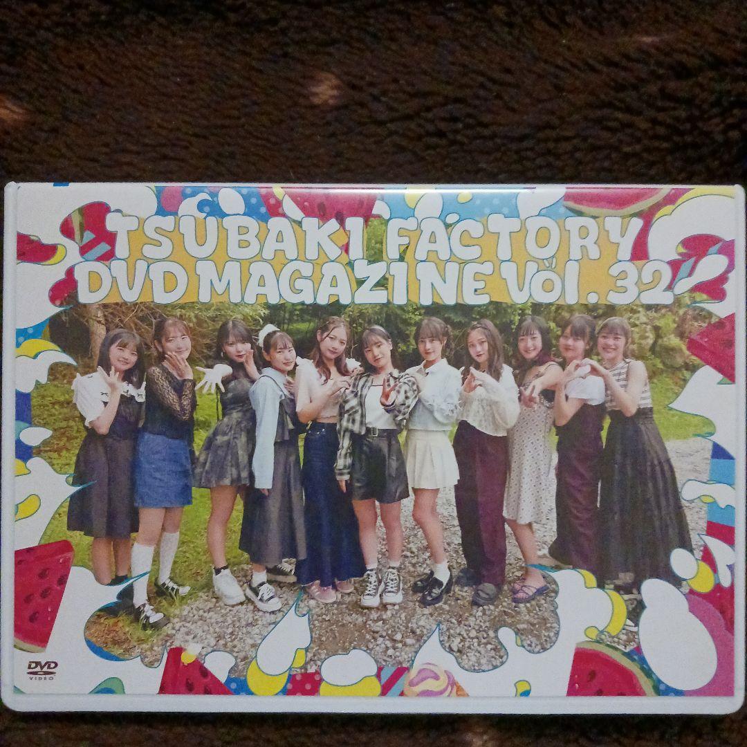 TSUBAKI FACTORY DVD MAGAZINE VOL.32 - メルカリ