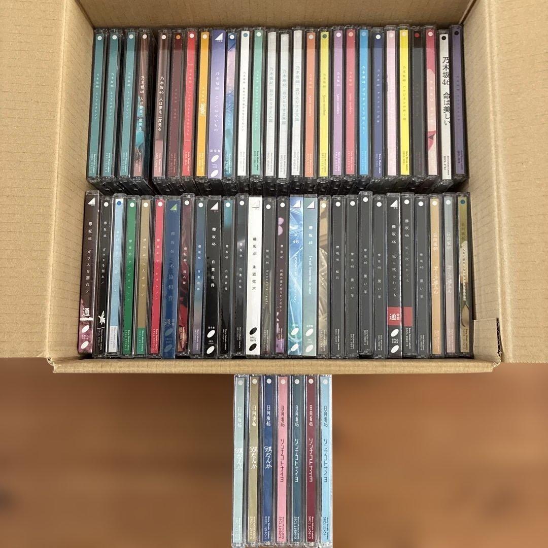 乃木坂46・日向坂46 ・櫻坂46・欅坂46 CD 大量まとめ売り - メルカリ