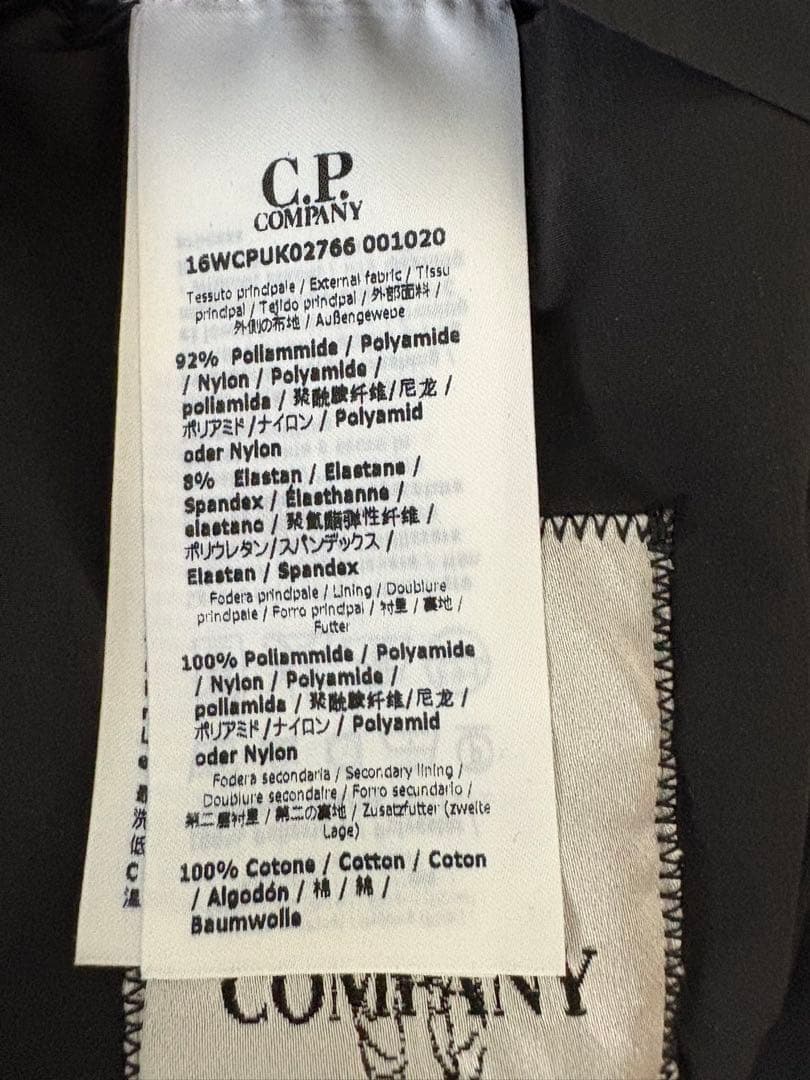 シーピーカンパニー モッズコート ブラック サイズ46 NYCRA