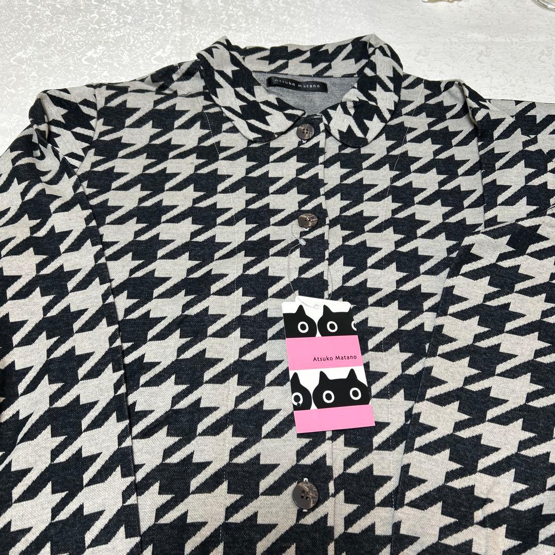 マタノアツコパジャマ4Lサイズ