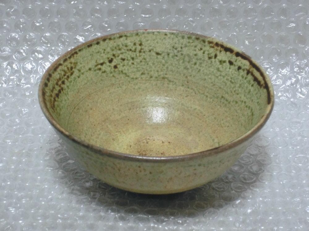 茶碗 今井政之 文化勲章