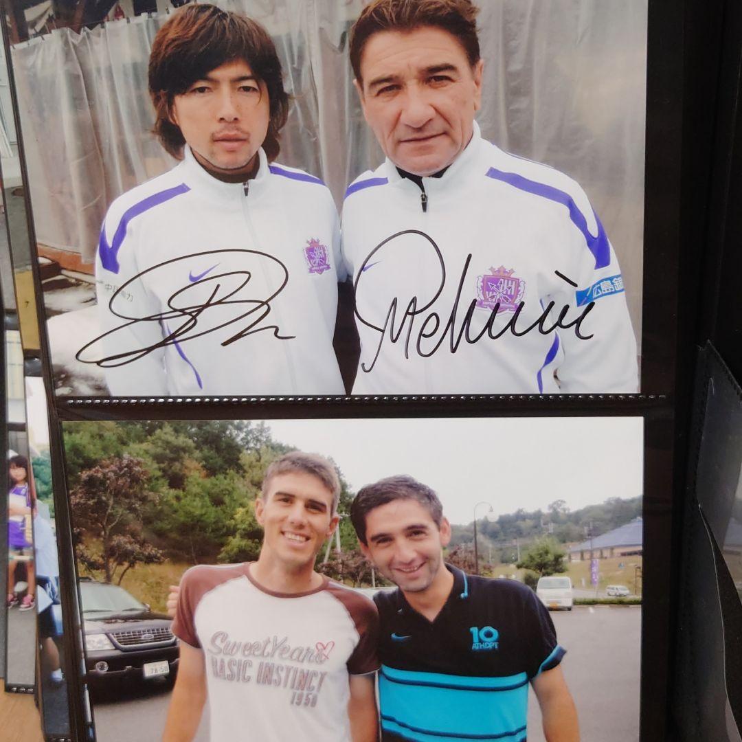 サンフレッチェ広島　直筆サイン入り生写真