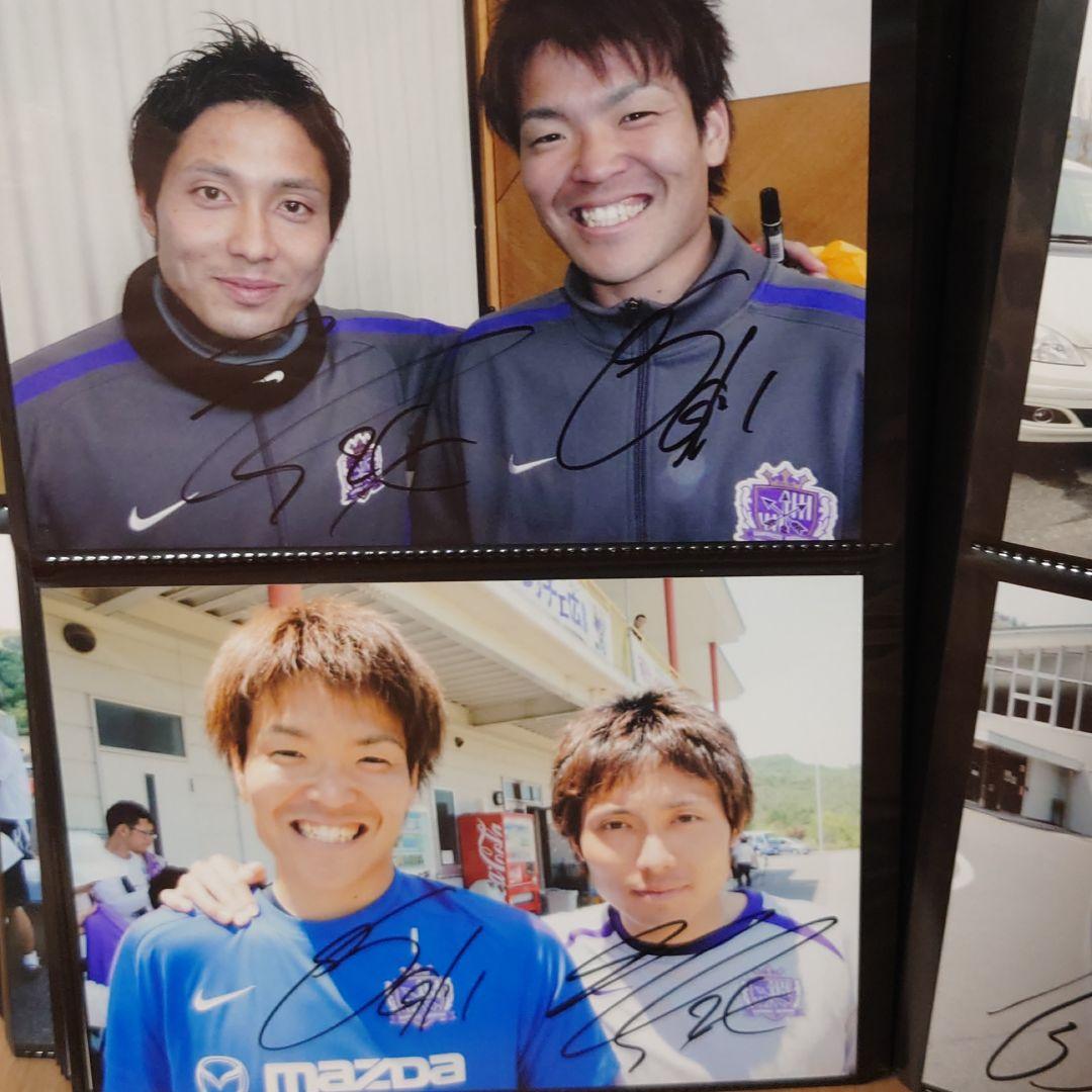 サンフレッチェ広島　直筆サイン入り生写真