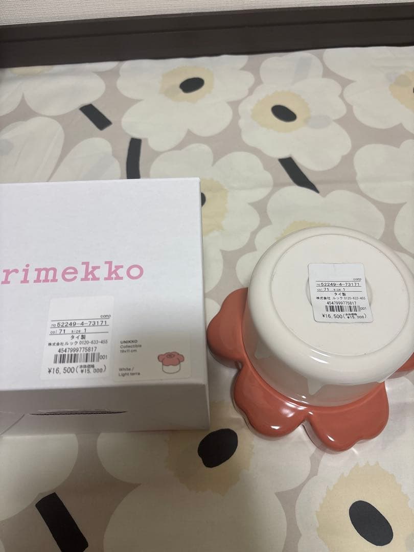 【マリメッコ】60th ウニッコ　キャニスター