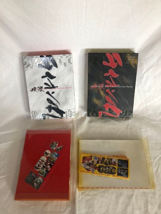 快傑ライオン丸 ‼️プレミアム・コレクターズ・エディション～第壱章