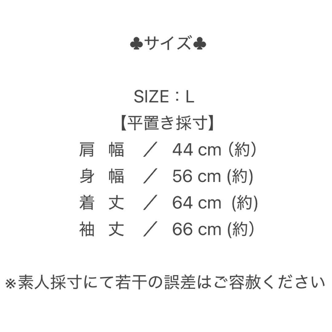 【ALPHA】MA-1 フライトジャケット リバーシブル L ブラック