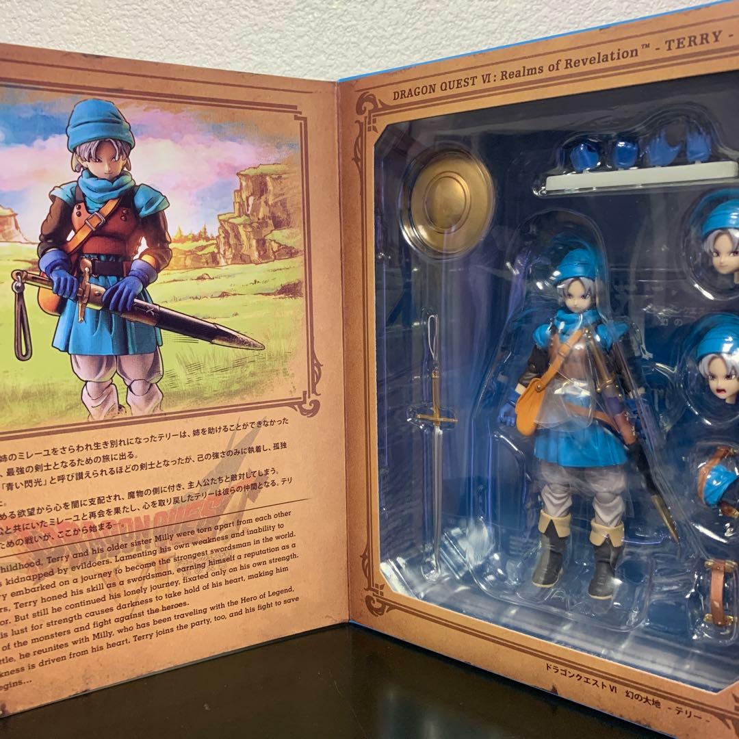 ドラゴンクエストVI 幻の大地 ブリングアーツ テリー アクション