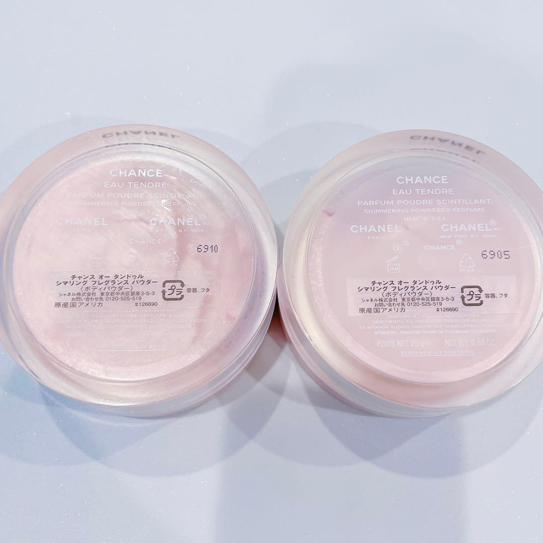CHANEL チャンス オー タンドゥル シマリングフレグランスパウダー