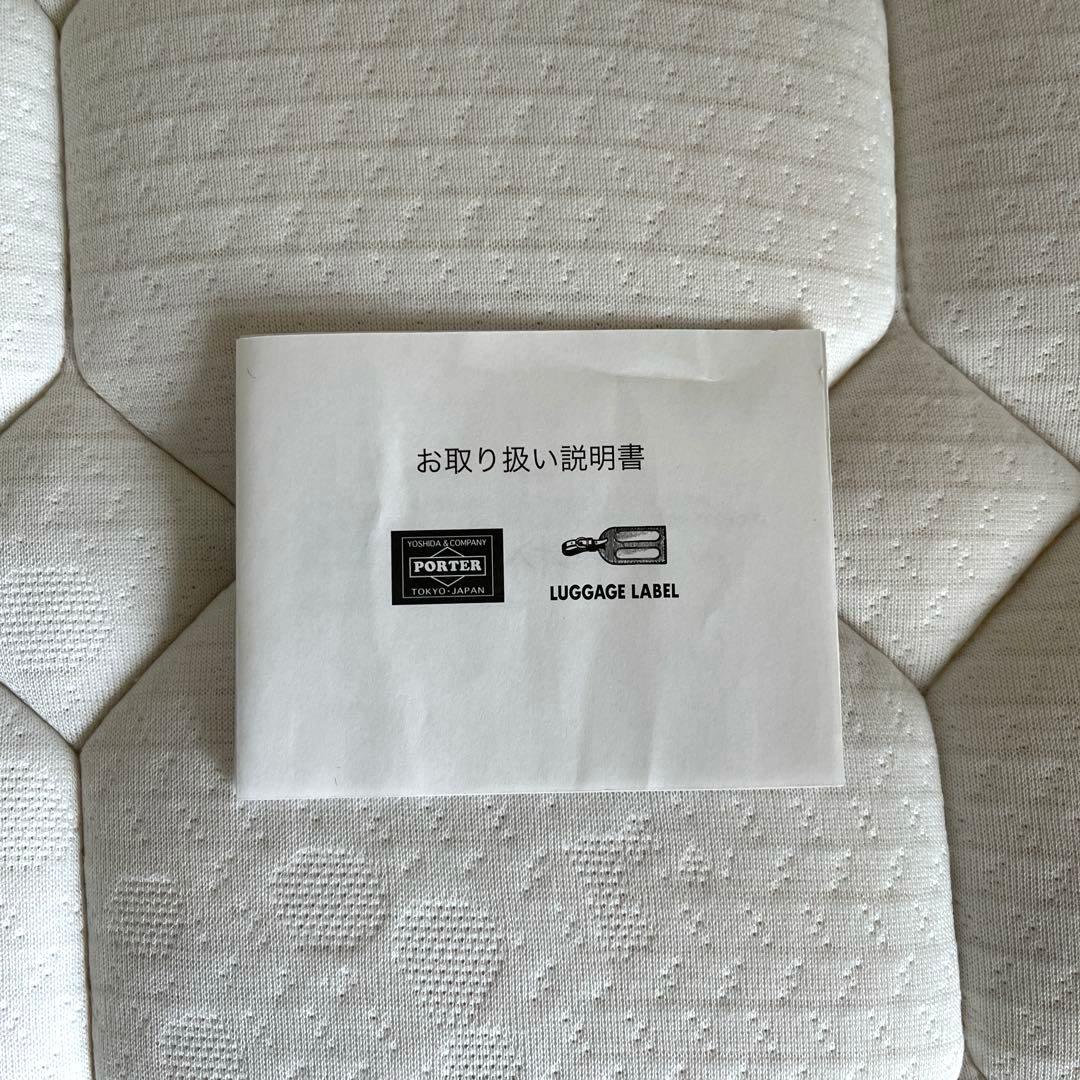 超美品✨ポーターガール　シア　バックパック　2WAY　2層　スクエア 　ブラック