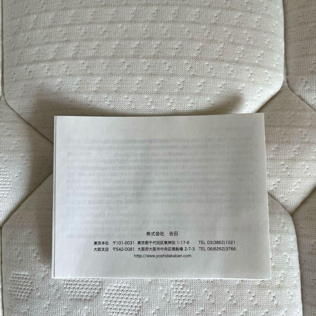 超美品✨ポーターガール　シア　バックパック　2WAY　2層　スクエア 　ブラック