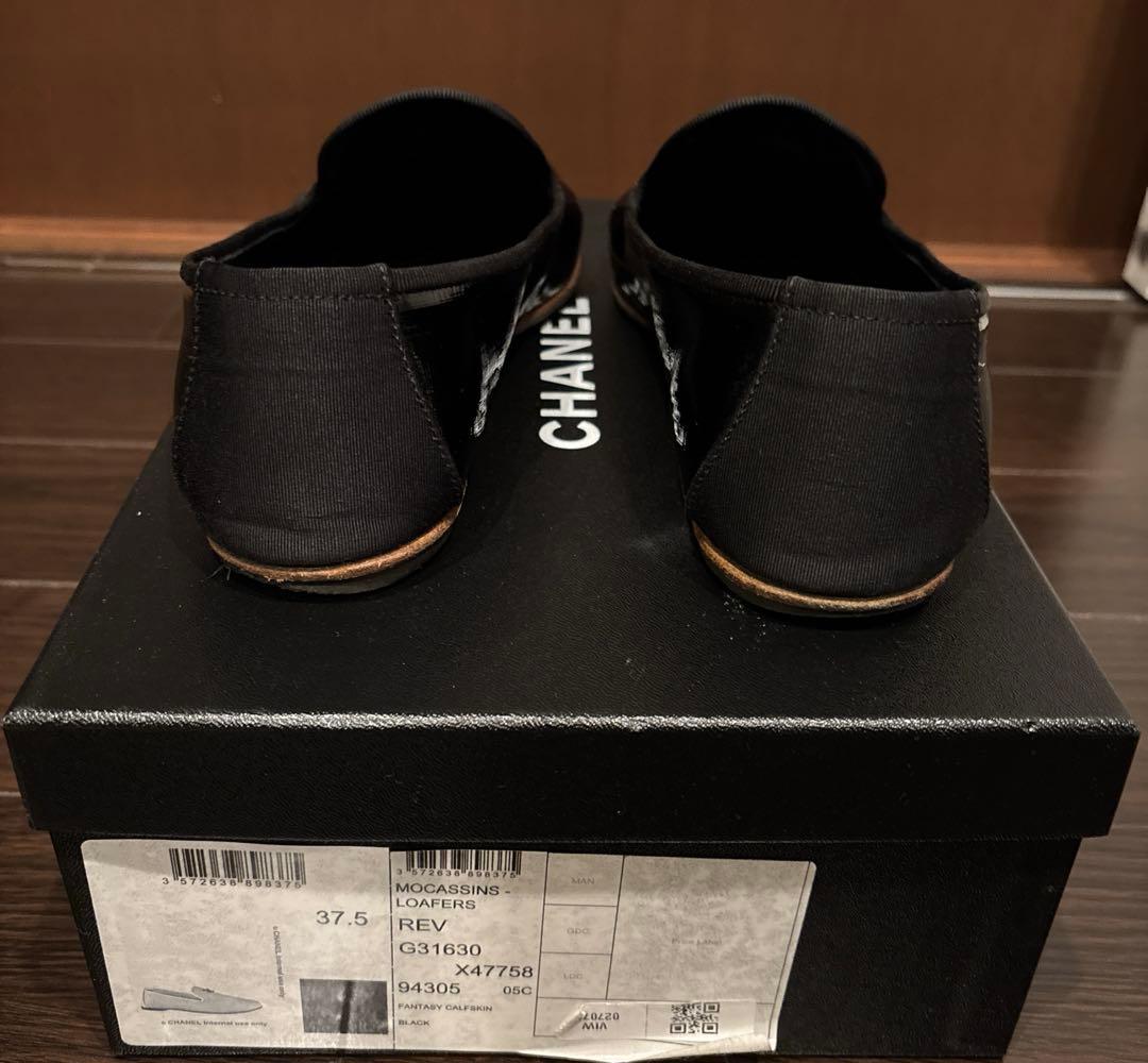 シャネルローファー37.5