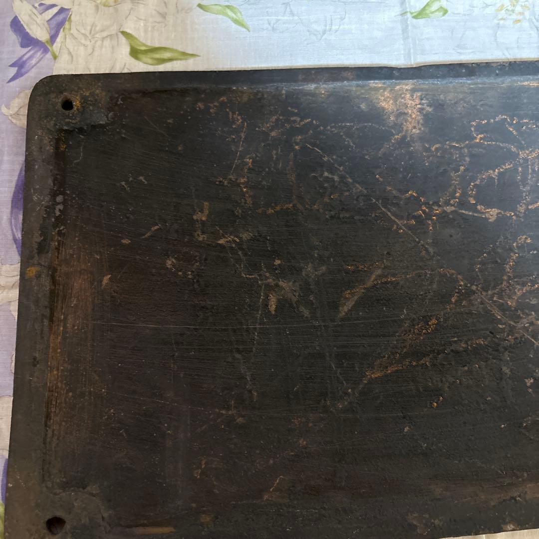 川崎車輌製 昭和15年製 金属プレート NO2406