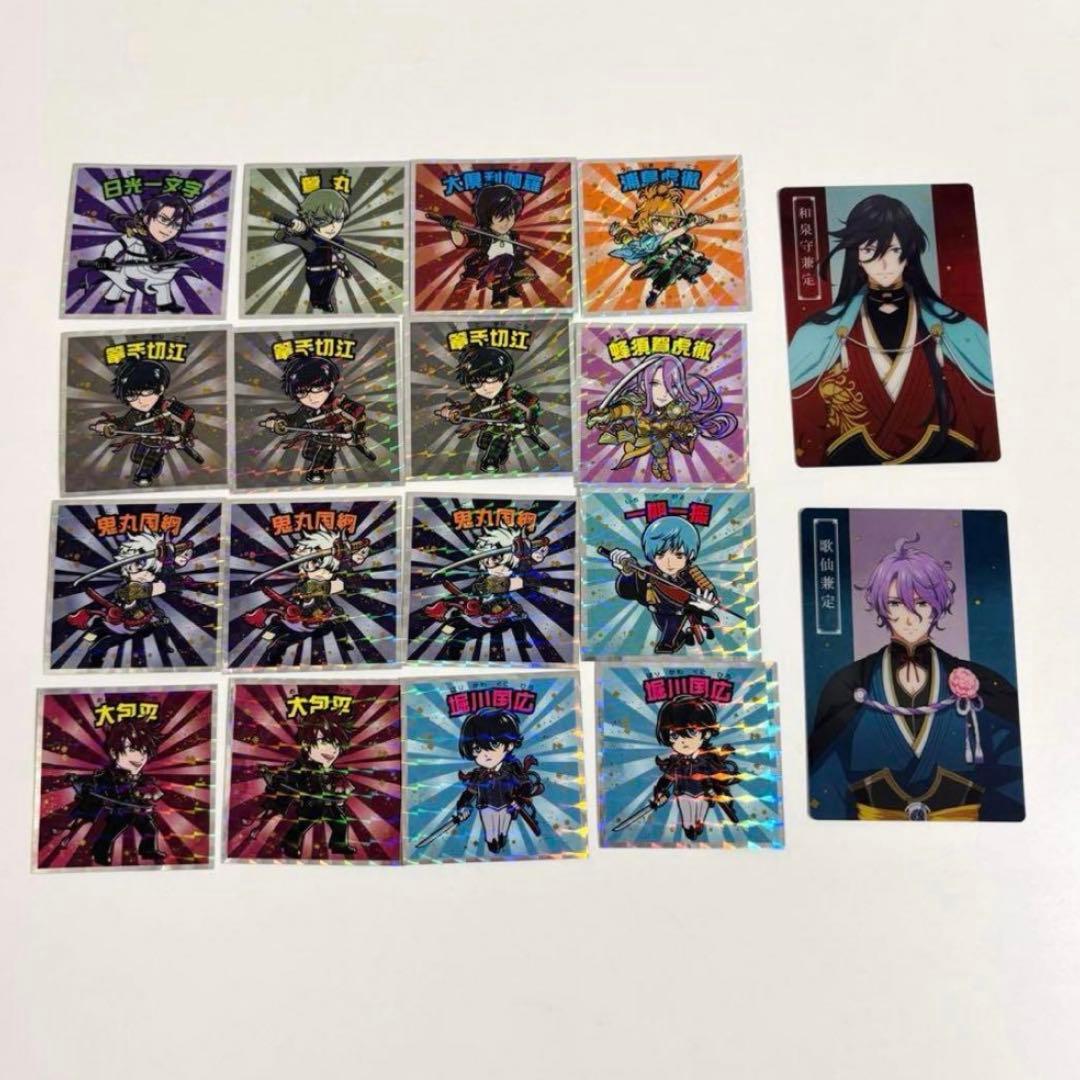 刀剣乱舞 まとめ売り - メルカリ