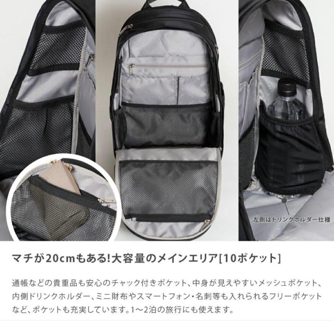 人気☆YSTYLE☆魔法の収納☆バックパック☆リュック☆定価49,500円☆美品