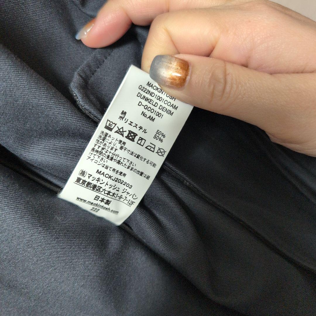 【新品未使用】マッキントッシュ　ステンカラーコート　ネイビー