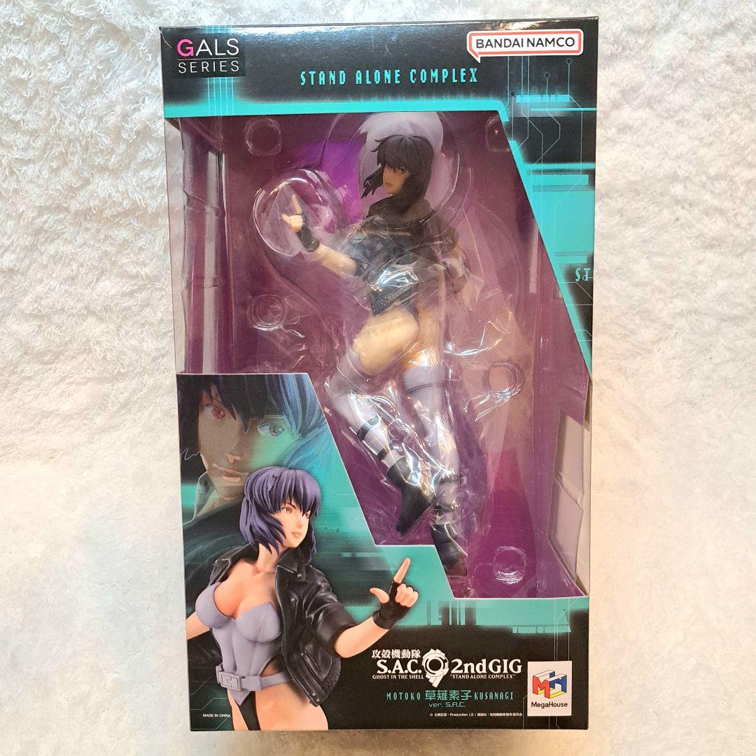 草薙素子 GALSシリーズ 攻殻機動隊 フィギュア メガハウス - メルカリ