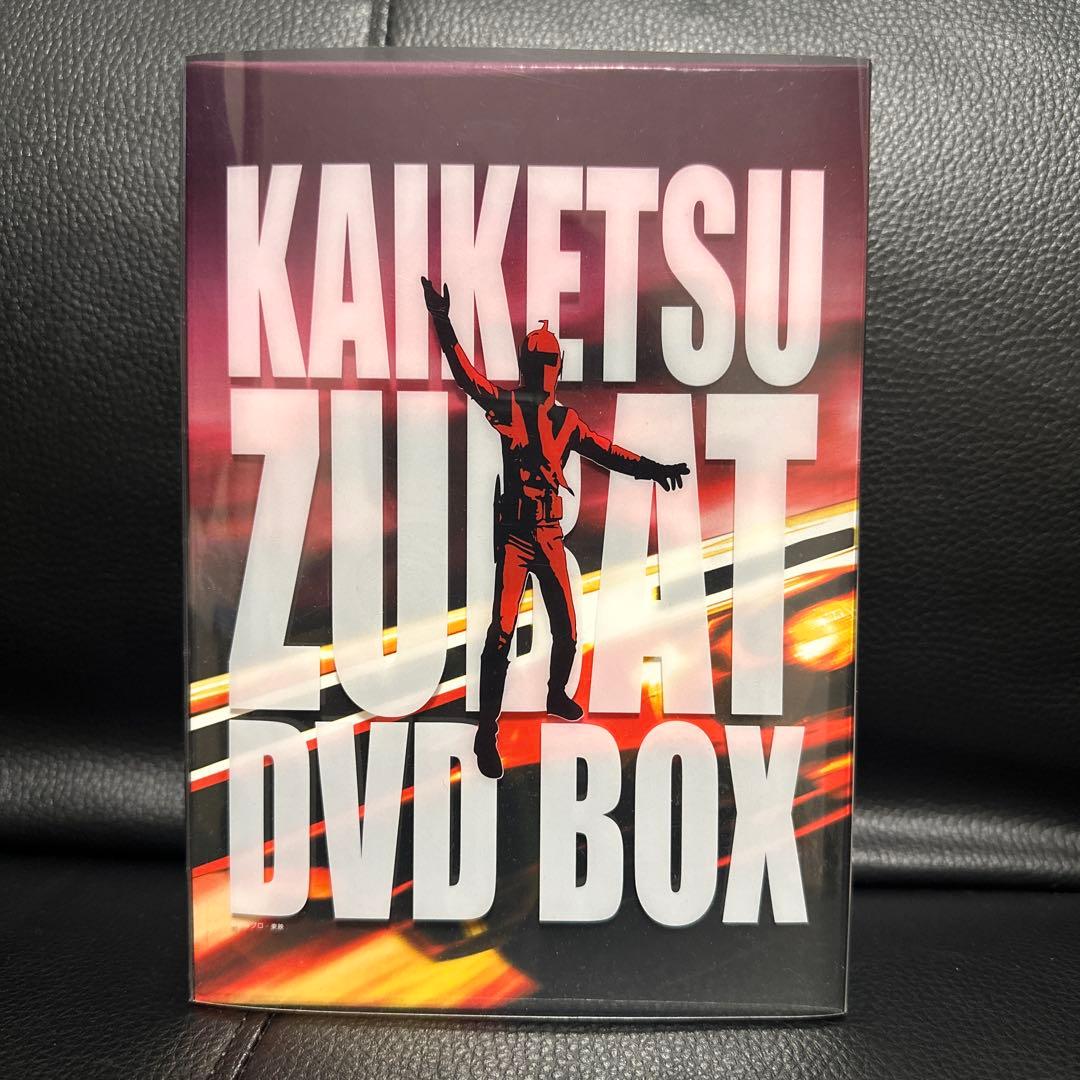 快傑ズバット DVD-BOX〈初回限定生産・7枚組〉