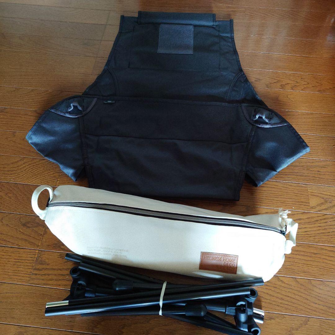 【未使用】HFLINOX アウトドアチェア チェア・ツー・ホーム