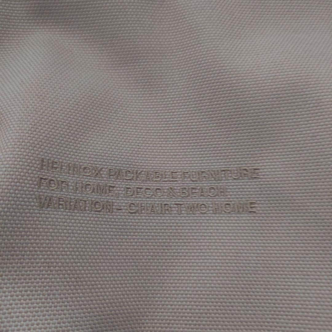 【未使用】HFLINOX アウトドアチェア チェア・ツー・ホーム