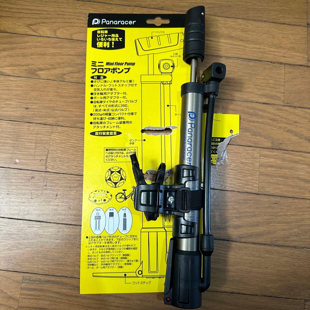 【送料込み】little tokyo bike 16インチ