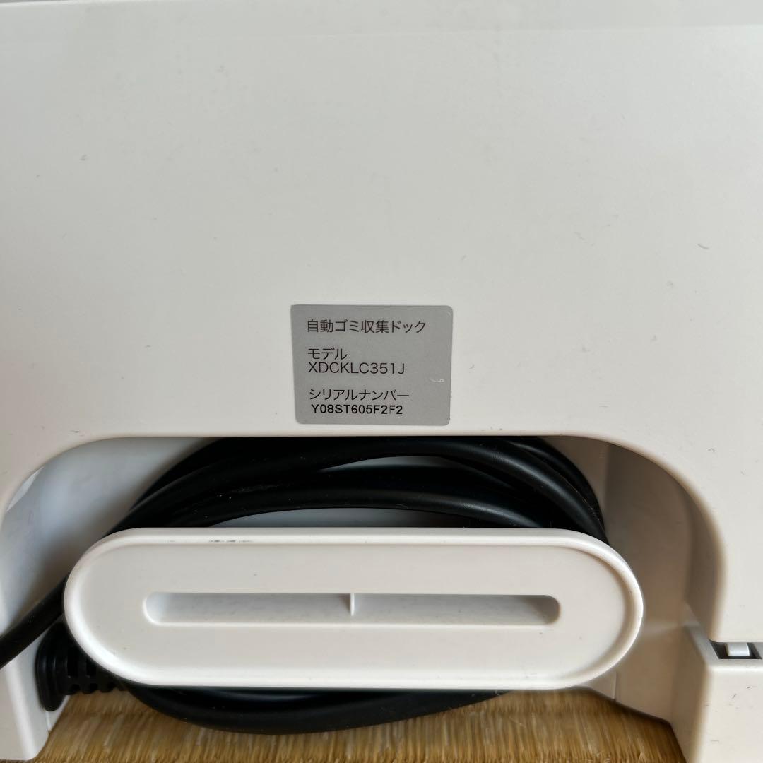 Shark シャーク　掃除機 LC351J本体