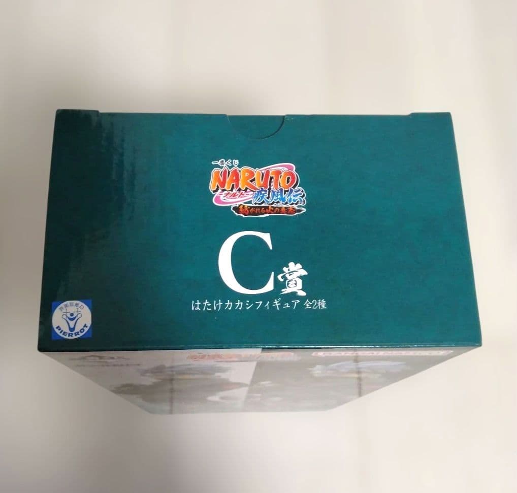 【内袋未開封】一番くじ ナルト C賞 カカシ 両目写輪眼 MASTERLISE