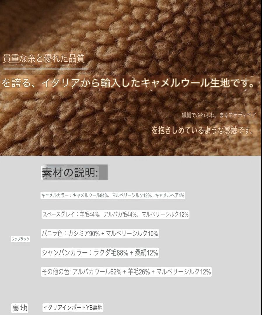 ちょびページです❤️