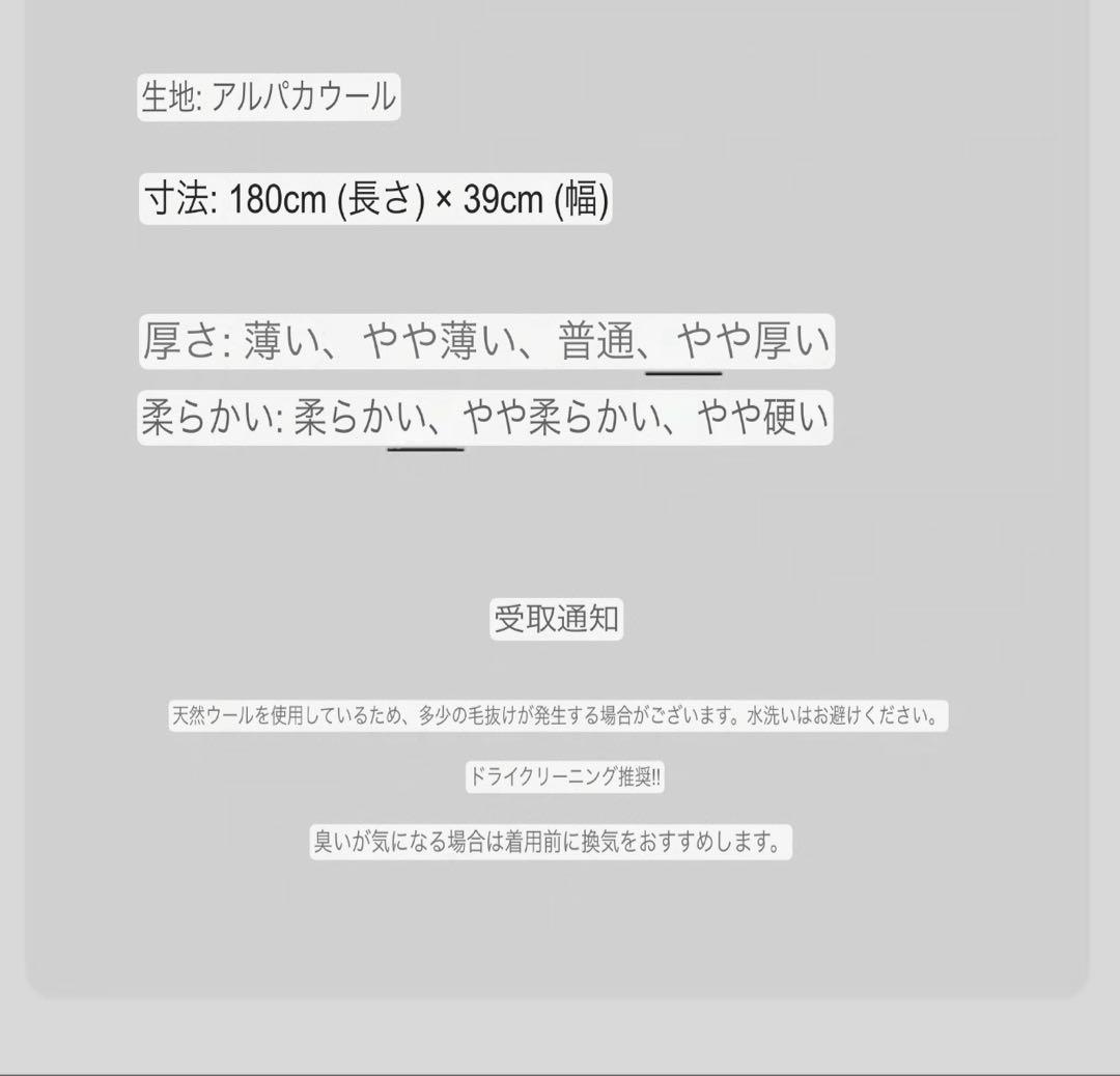 ちょびページです❤️