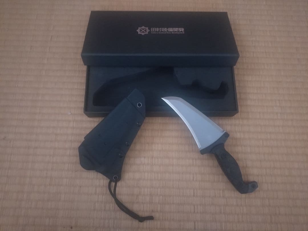 電工ナイフジグドボーン関義光4