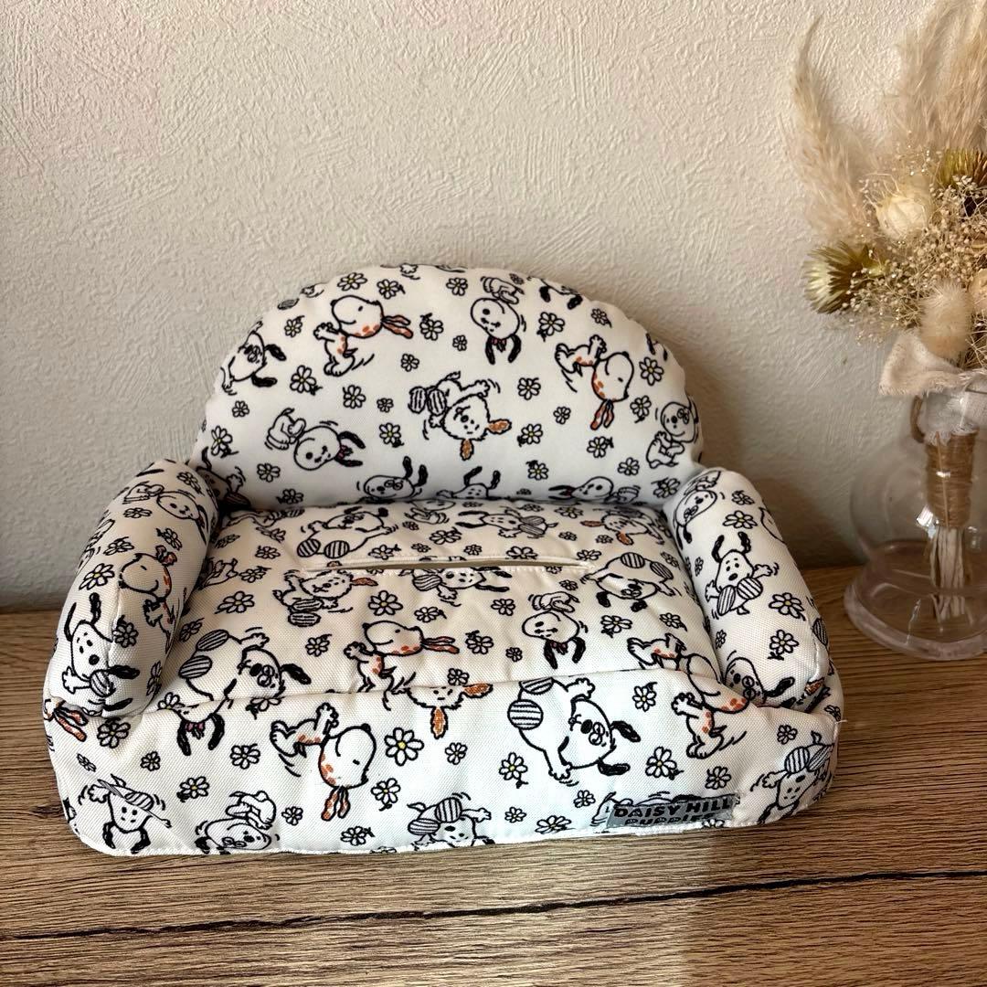 【希少】DAISY HILL PUPPIESソファー型ボックスティッシュカバー