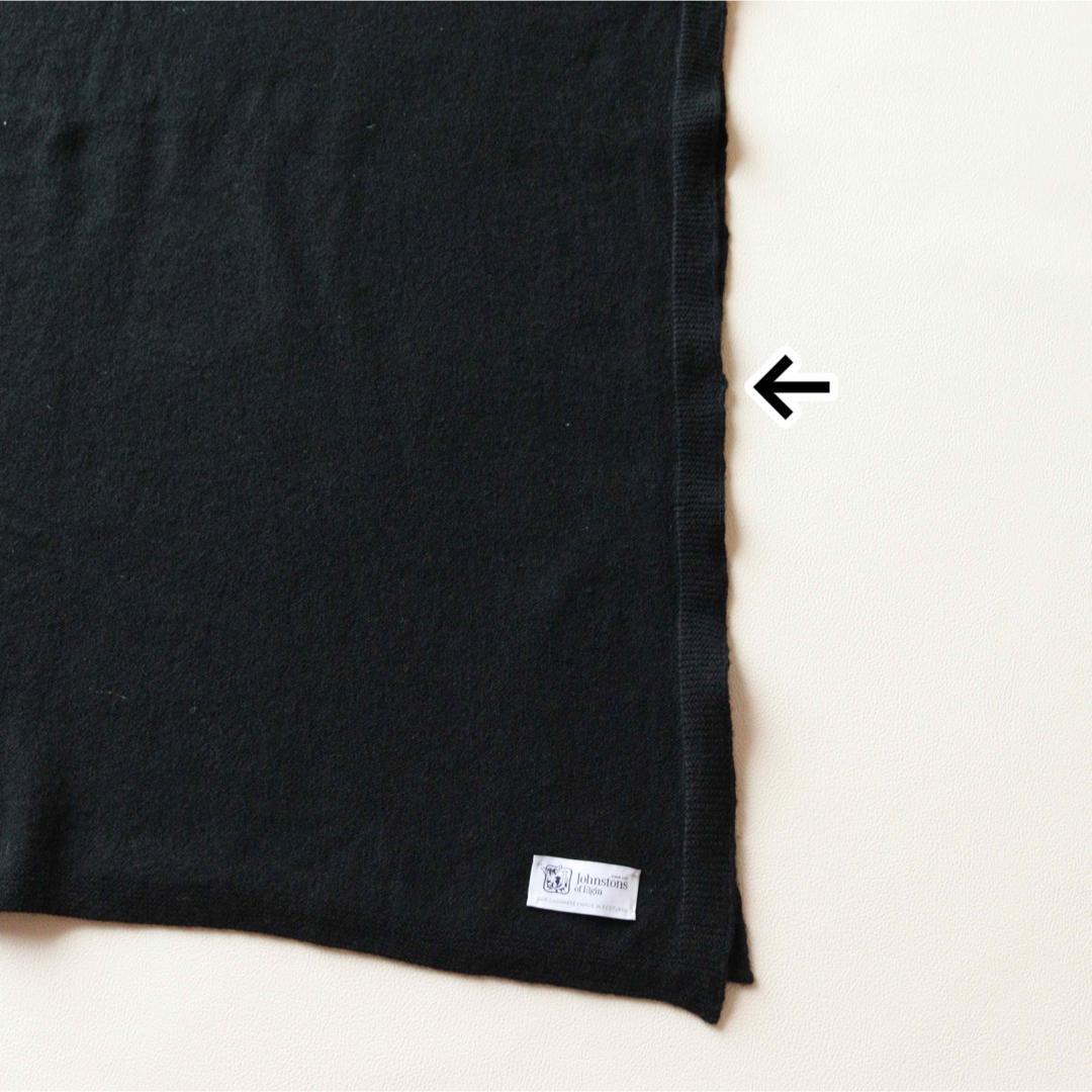 5422ジョンストンズ 大判ストール 薄手 カシミヤ100％ ブラック