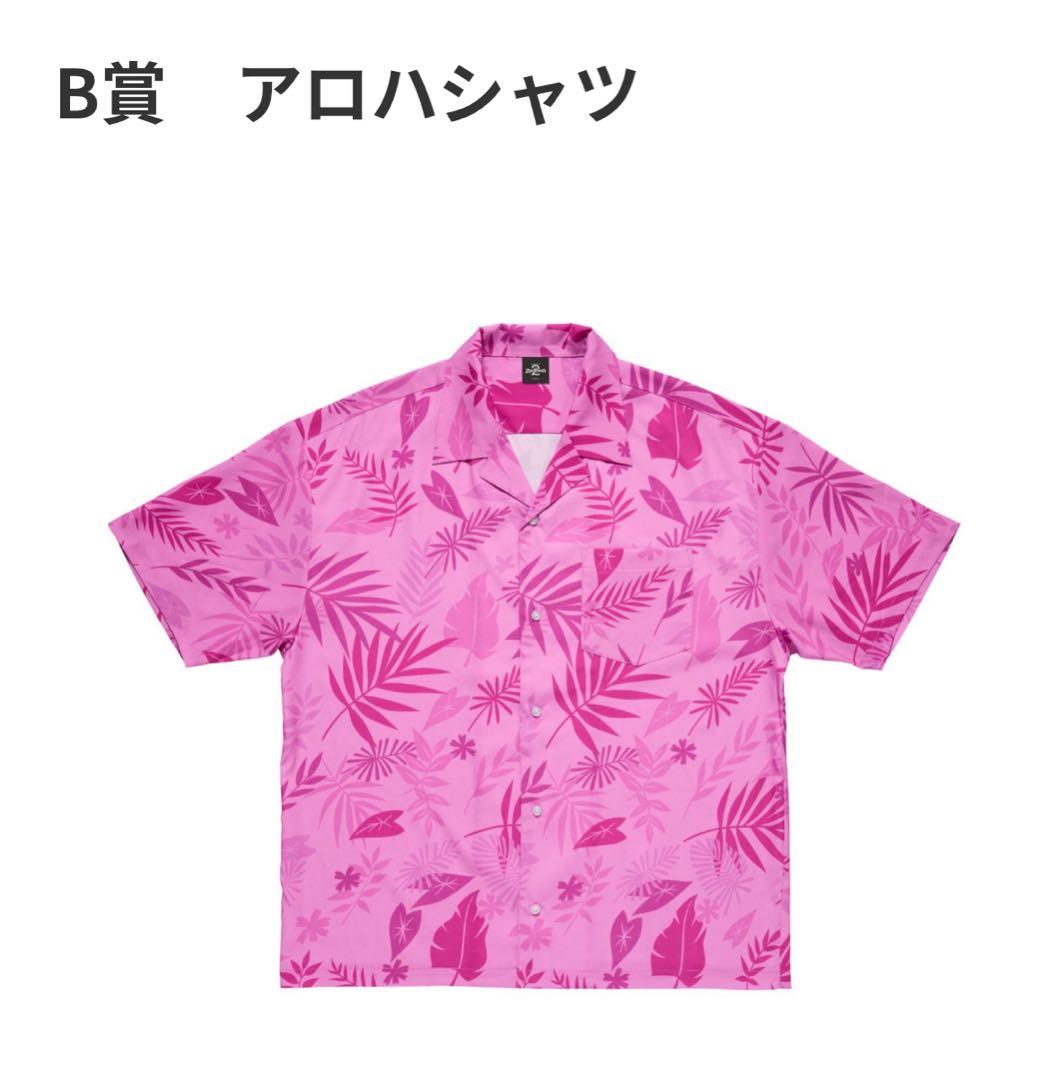 ズートピア2 B賞 ニック アロハシャツ - メルカリ